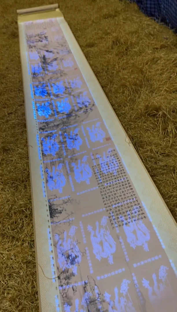 木特色-----福利盒