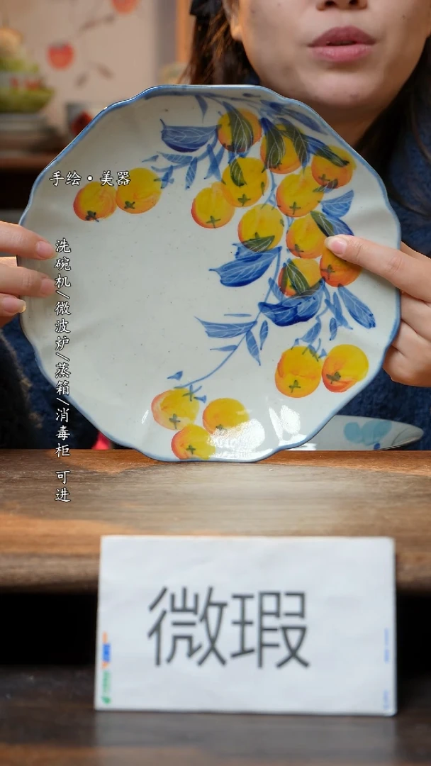 【闪购商品】瓷1个景德镇高温瓷食品级