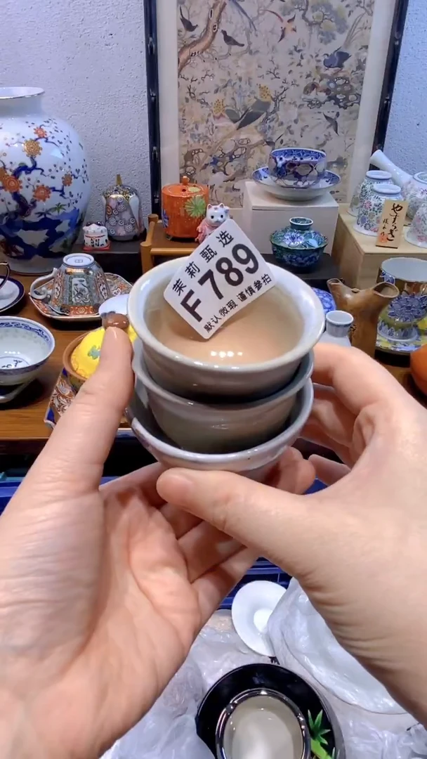 瓷片凌茉莉商品一号789