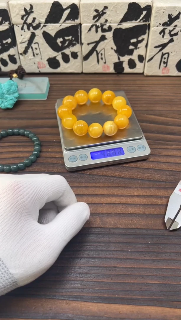 【闪购商品】蜜蜡裸石未镶嵌蜜蜡配饰