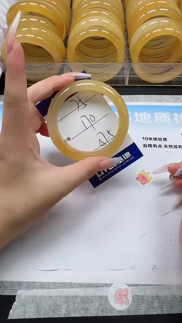 未镶嵌手镯石英质玉75