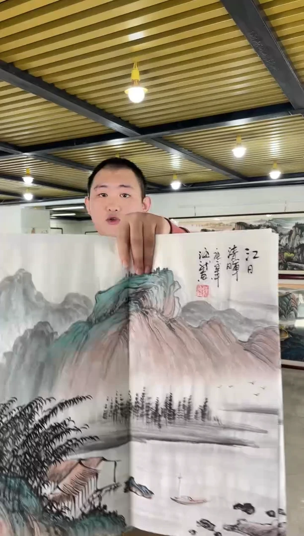 国画专属福利补贴1L-37-17