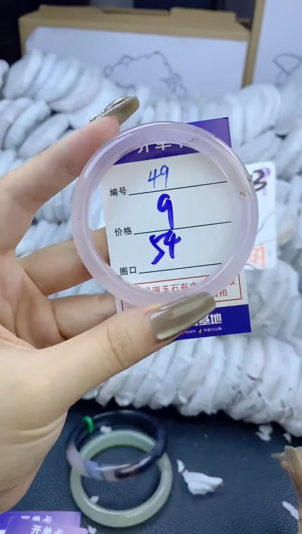 手镯玛瑙/玉髓未镶嵌49
