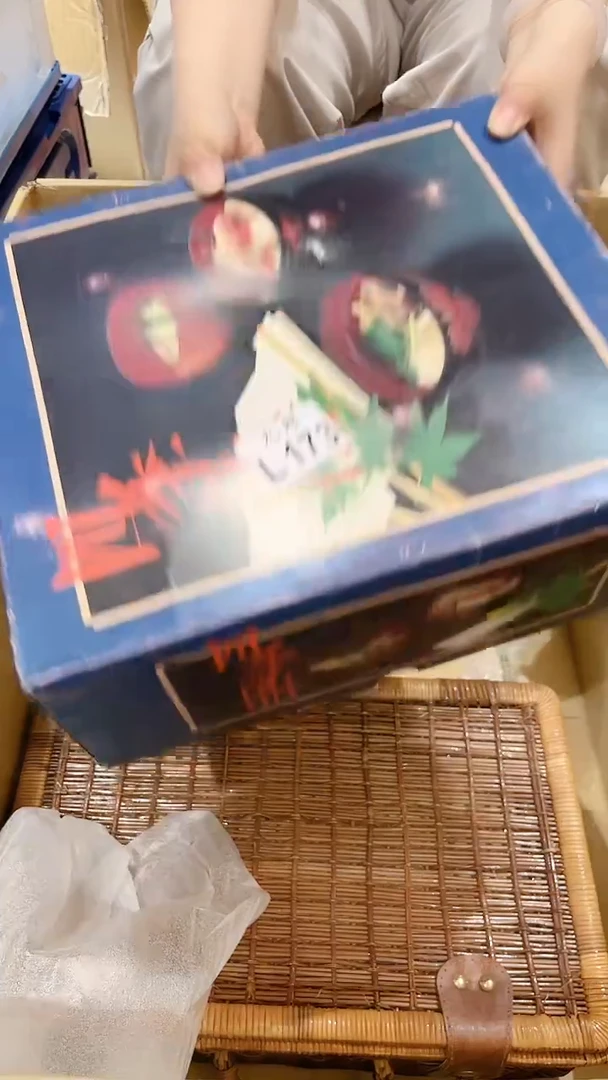 瓷片言*173 言午 言午 言午 言午
