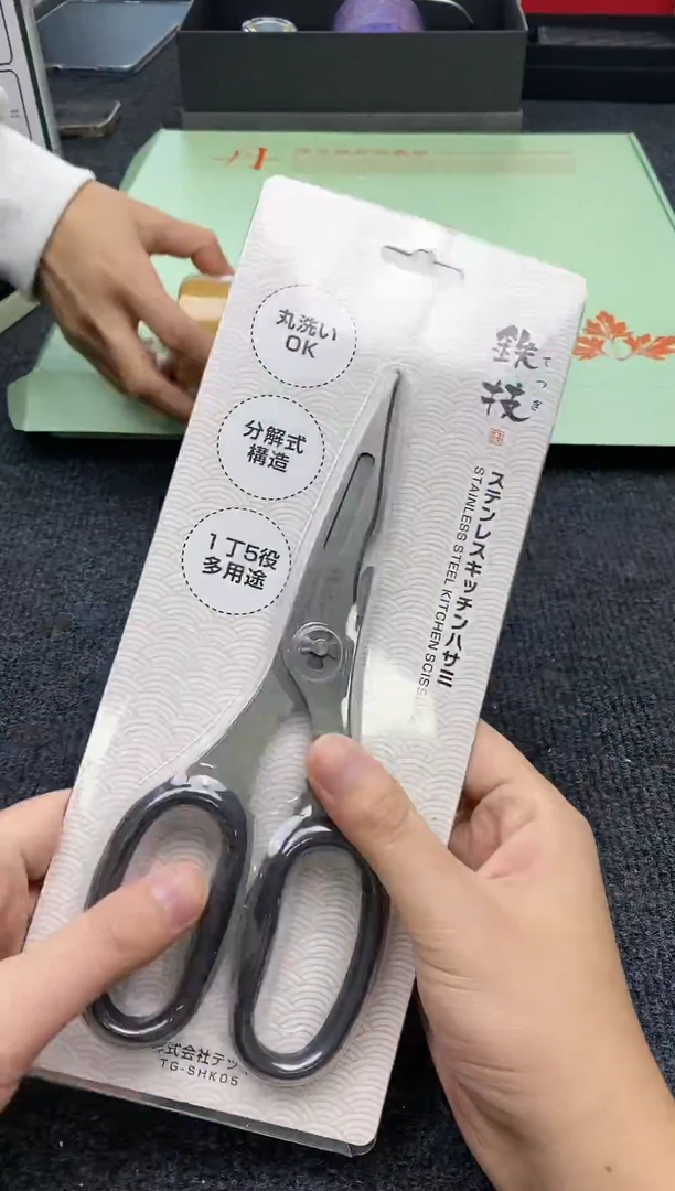 其他如图所示 平安高端礼品