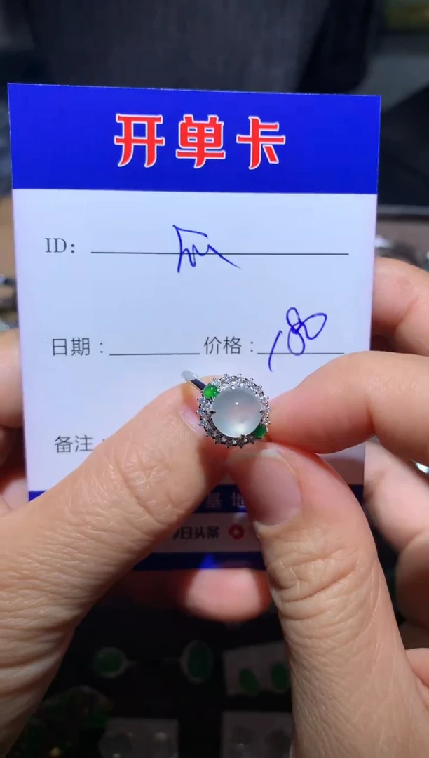 【闪购商品】翡翠戒指银S925镶嵌 定向 快乐瓜