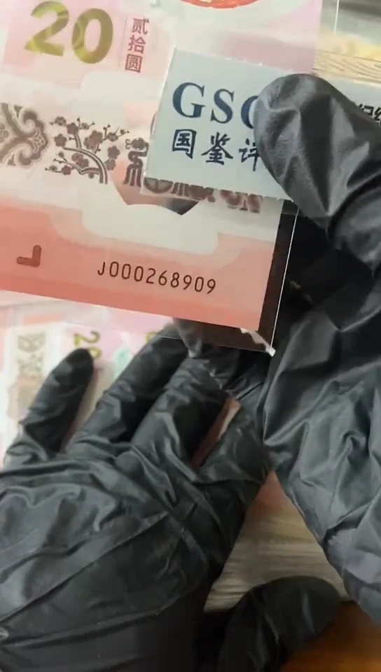 【闪购商品】小司令  龙珠号 000268909
