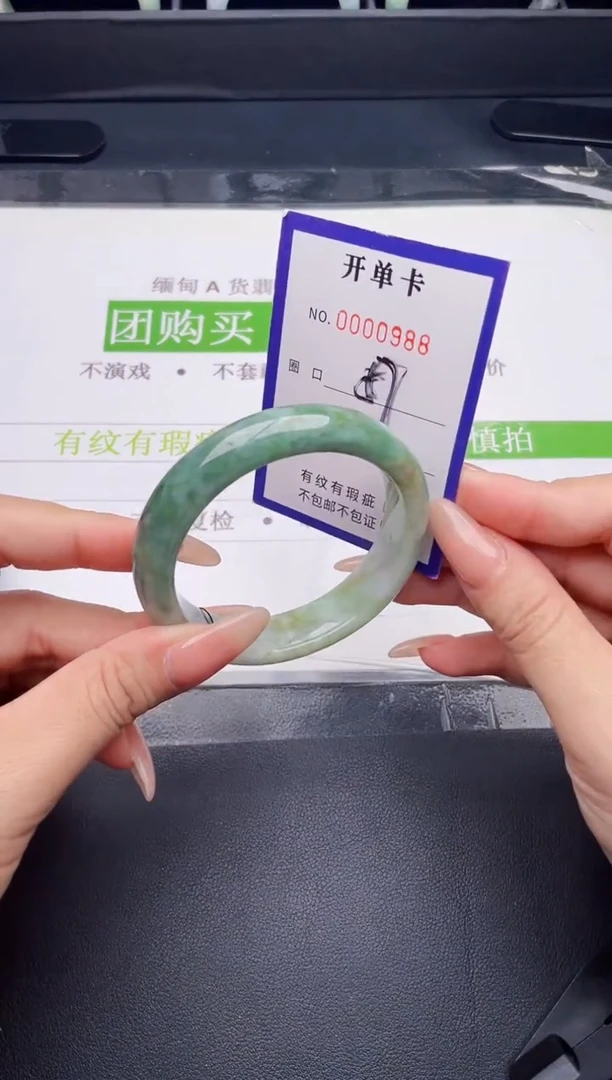 未镶嵌手镯翡翠翡翠手镯未镶嵌