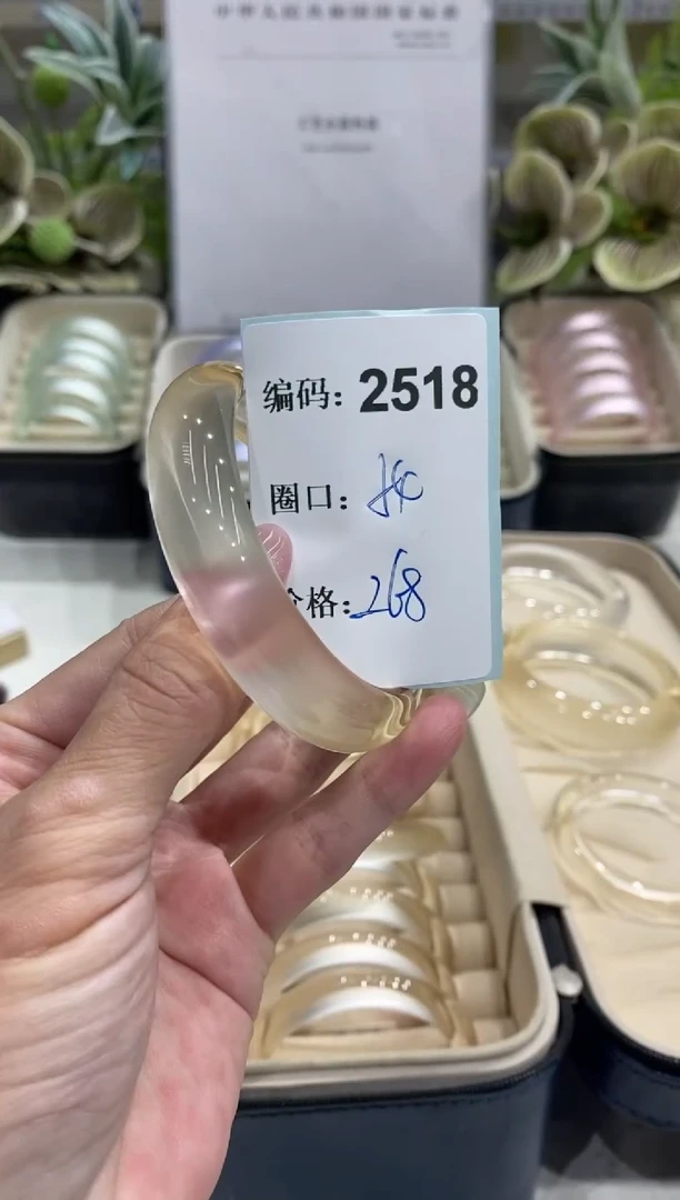 非金属无编码2518