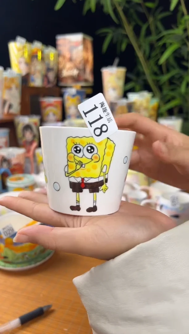 【闪购商品】118景德镇陶瓷文创手作