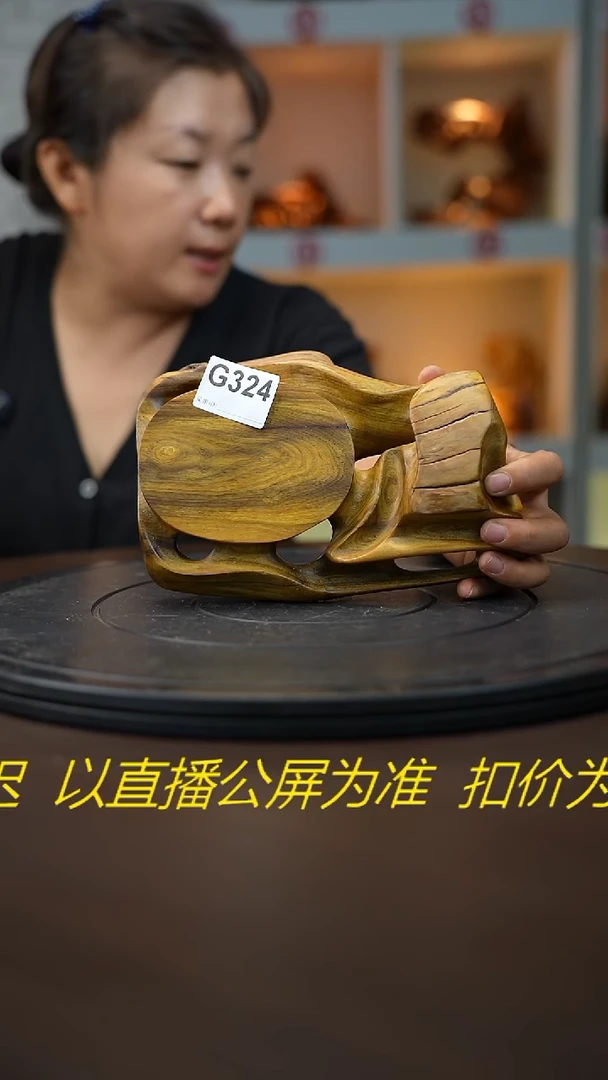 木木雕款@*白云南黑黄檀根艺摆台