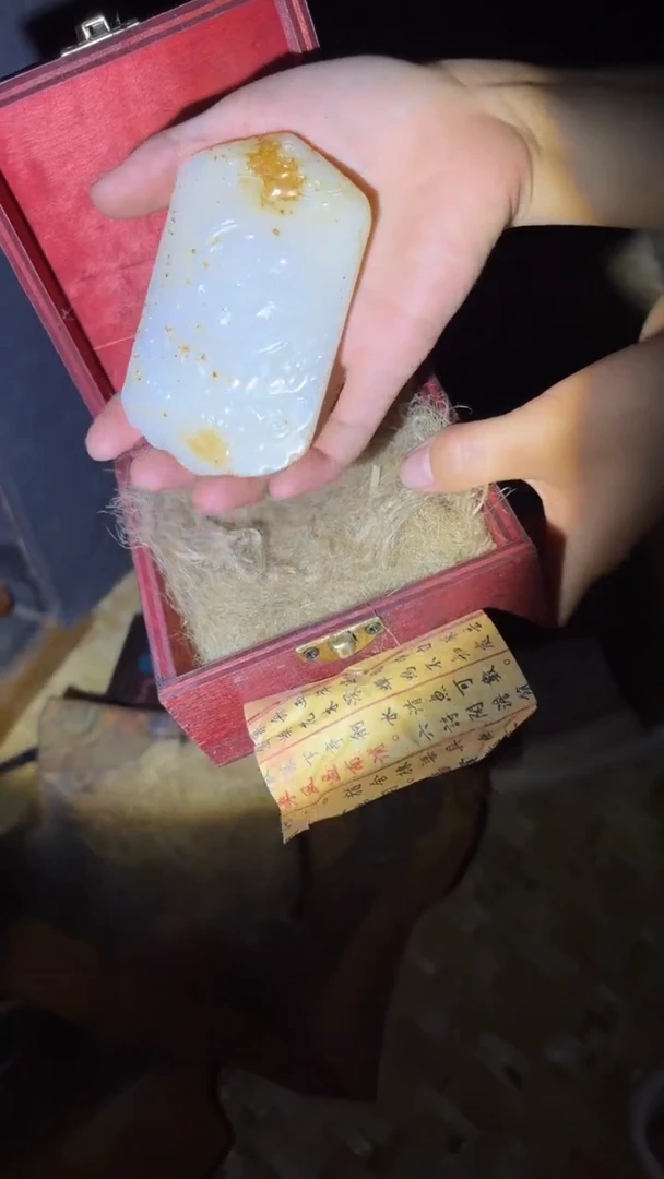 手链未镶嵌和田玉和哈哈哈哈哈哈哈