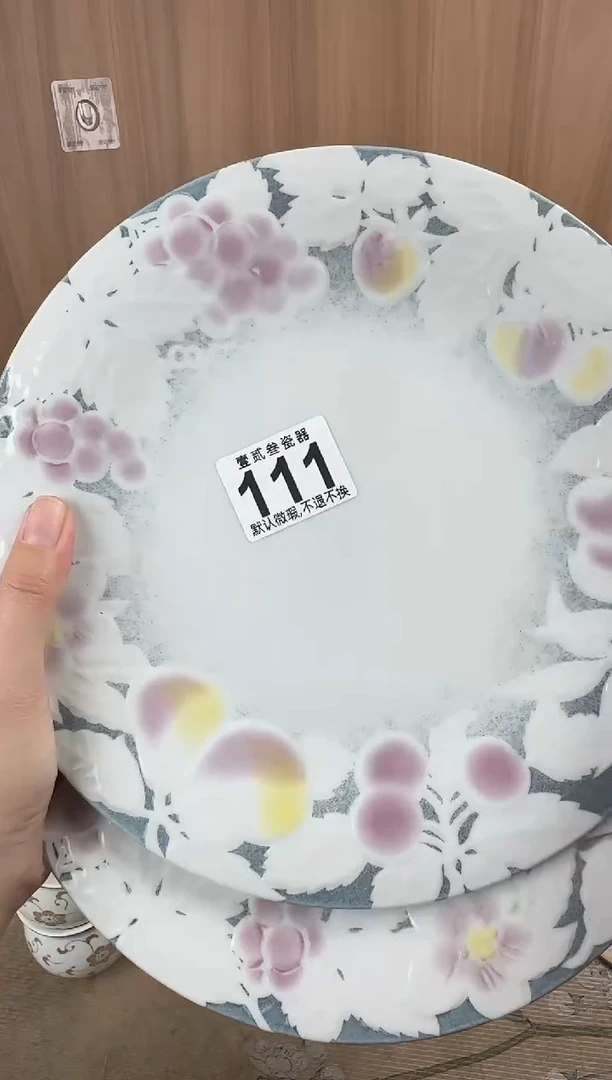 做****n瓷器瓷器瓷器瓷器瓷器