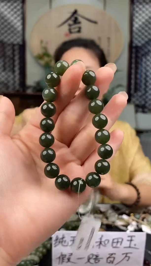 和田玉未镶嵌颈饰拍一发一