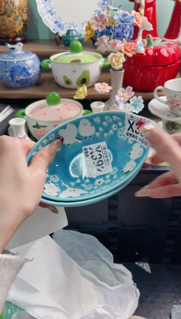 陶瓷在**方X395**********