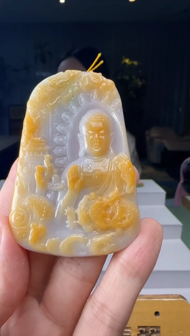 吊坠(不含链)未镶嵌翡翠AR@@960Q3J22627