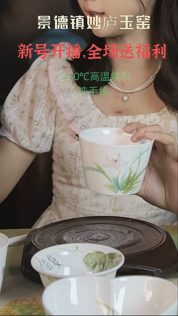 摆件景德镇高温手绘兰花冰桶