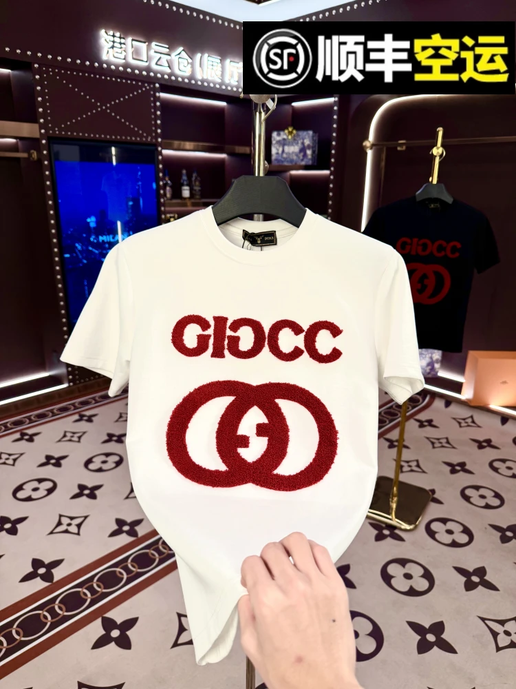 【顺丰空运】新款男士輕奢休閑圆领时尚百搭修身刺绣 T恤【2511A】