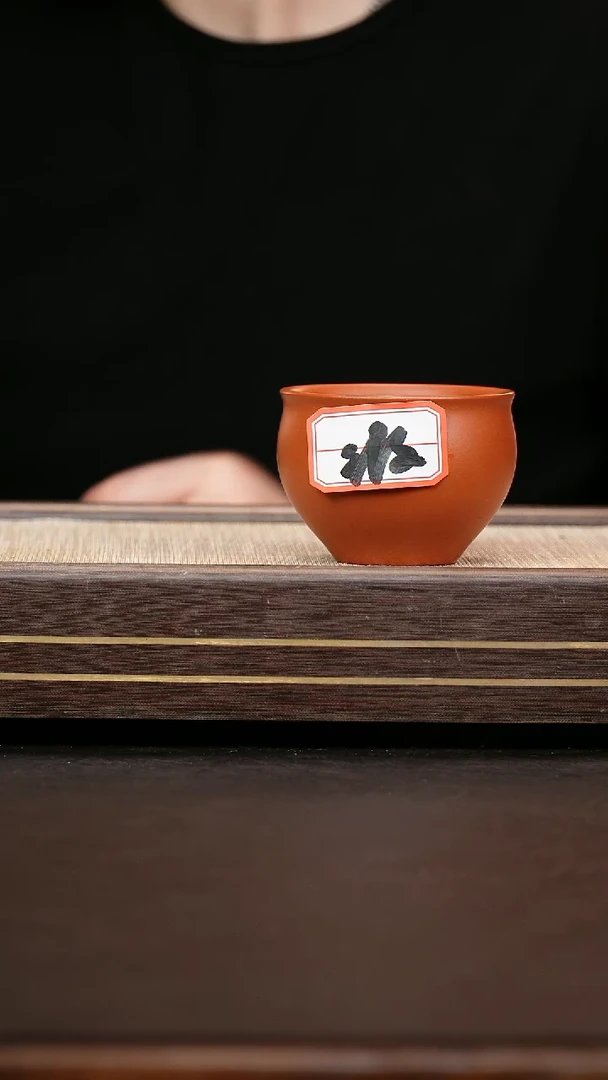 茶壶紫砂瑕疵  缸杯 朱泥