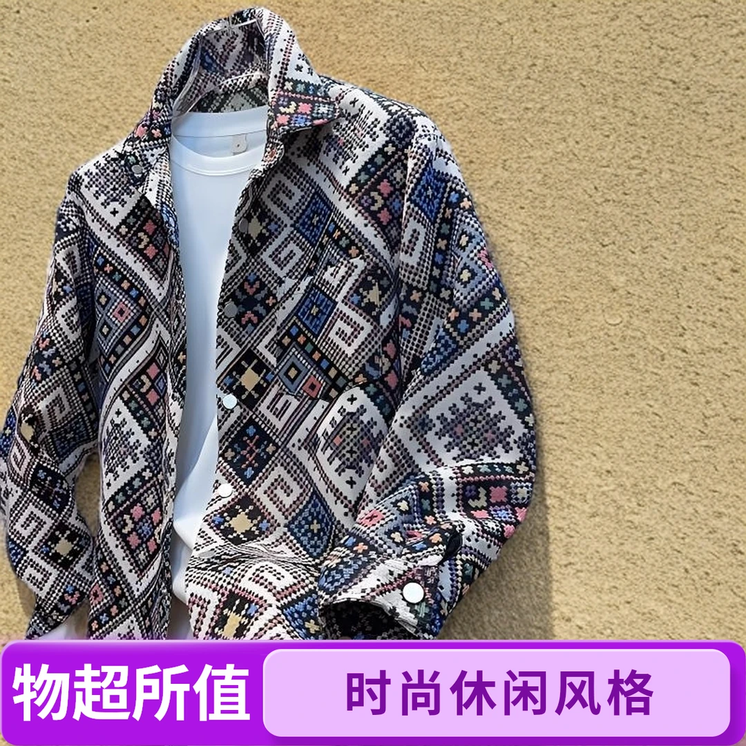 DIIIVERGOM长袖提花显瘦秋季翻领夹克春秋时尚外套印花痞帅夹克