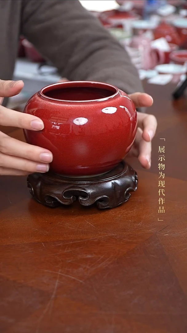 102号 郎红灯笼罐 建水