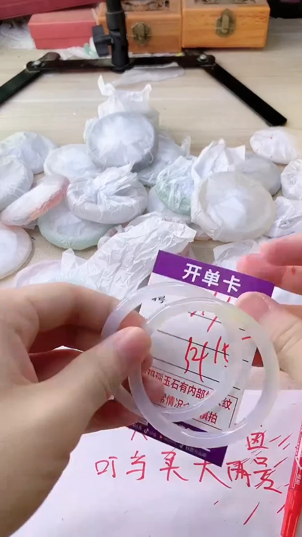 手镯玛瑙/玉髓未镶嵌711