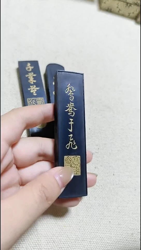 鸳鸯于飞透脂松一两微瑕