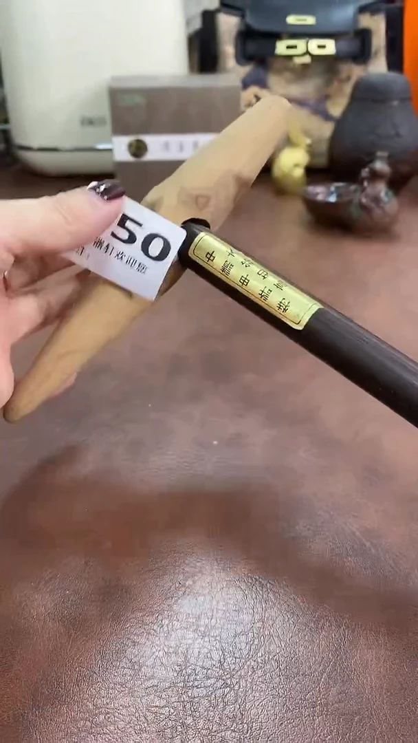 瓷片450养器轩欢迎您