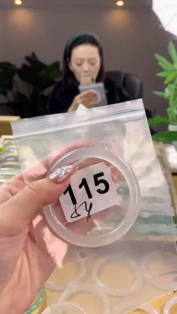 【闪购商品】玛瑙/玉髓手镯未镶嵌115