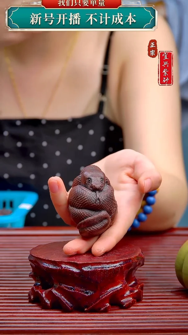 紫砂茶宠宜兴原矿紫砂茶宠