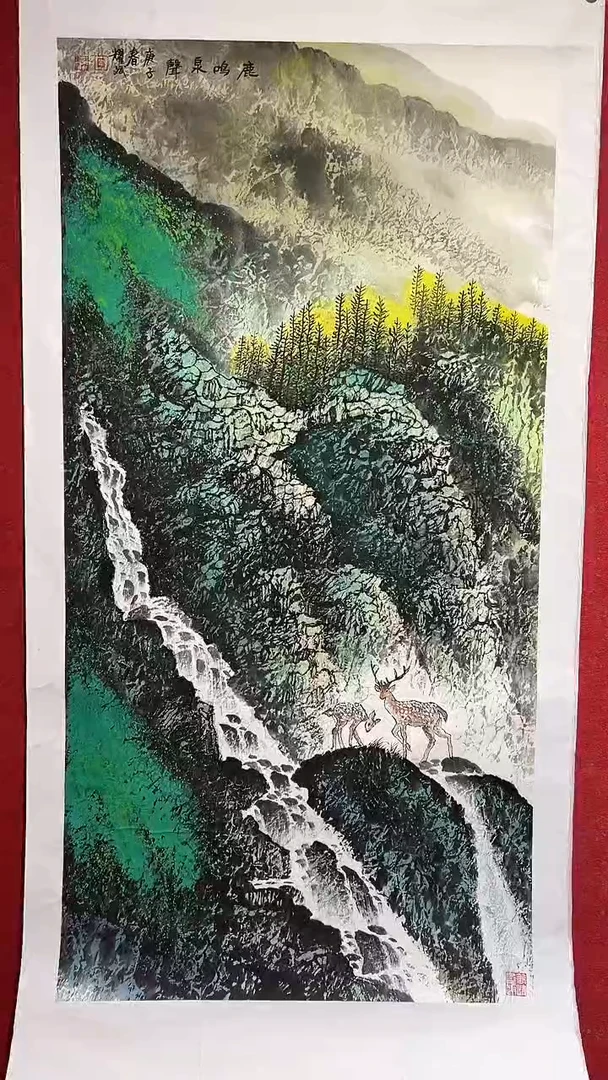 【闪购商品】国画国画/绘画18/鹿鸣/3.7