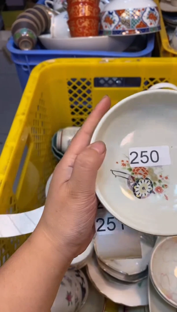 瓷片555555555555555