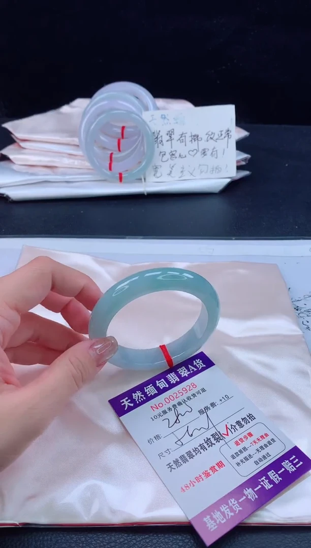 未镶嵌手镯翡翠1111111