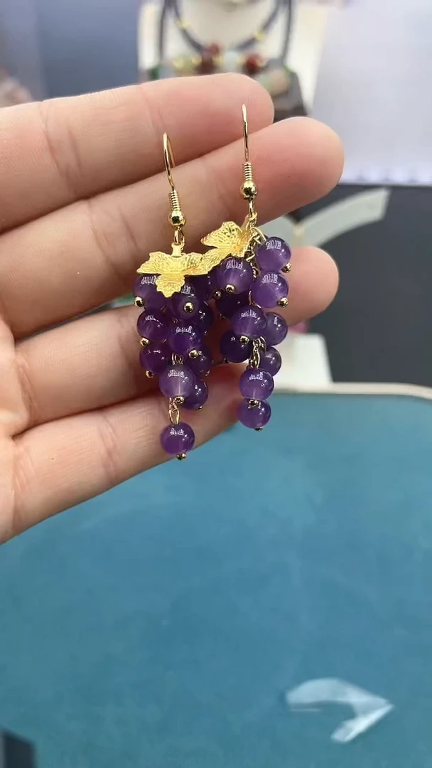 【闪购商品】玛瑙/玉髓耳饰14K金镶嵌紫色葡萄*紫