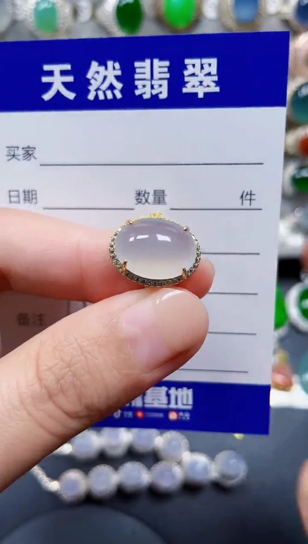 银S925镶嵌戒指翡翠53