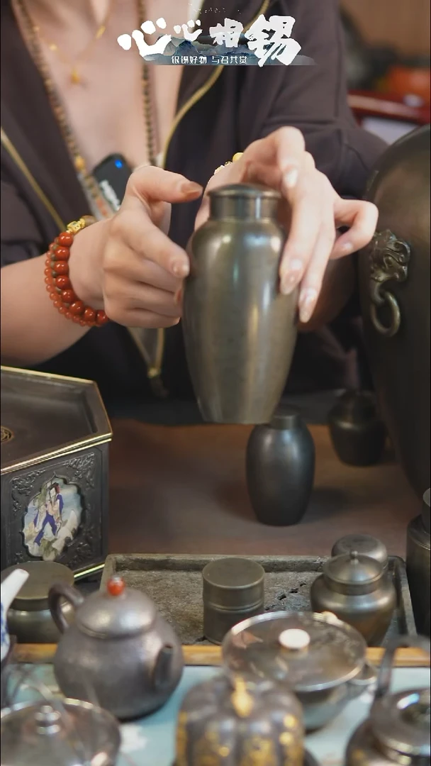 心心相锡 心心相锡锡罐