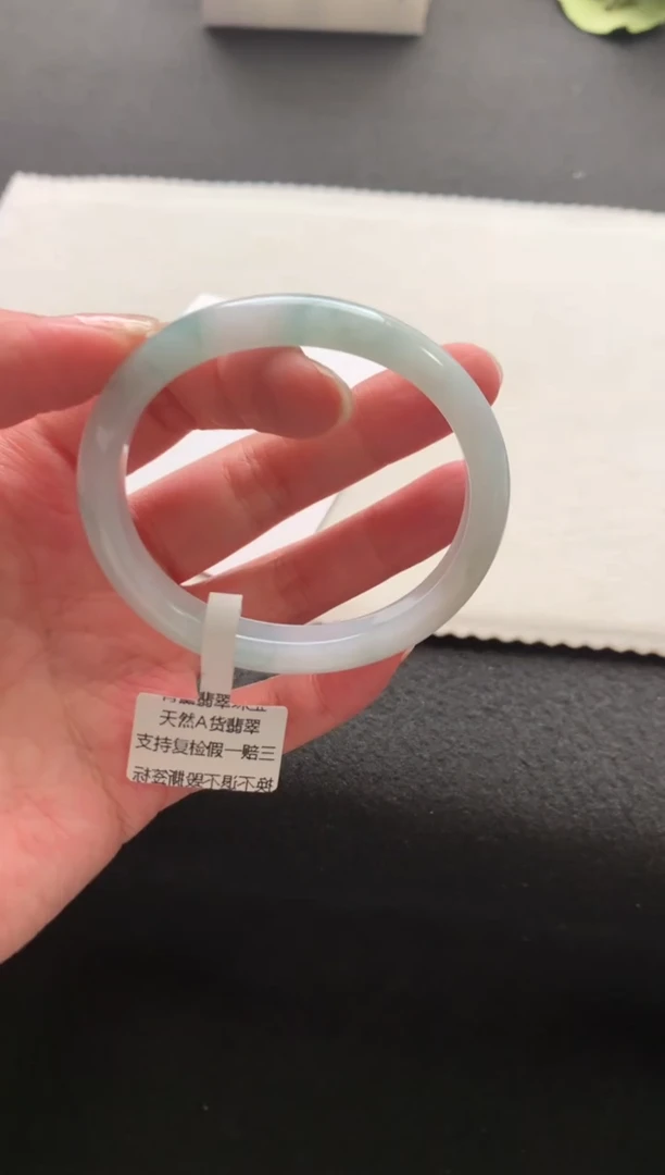未镶嵌手镯翡翠52.3贵妃买断Y4032
