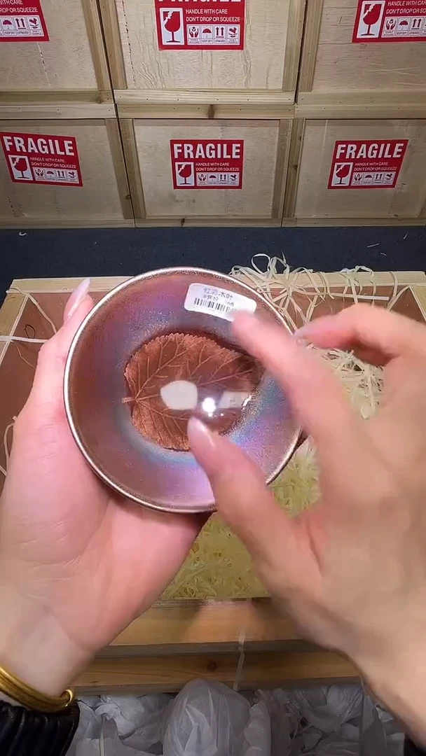 茶盏茶盏主人杯木叶