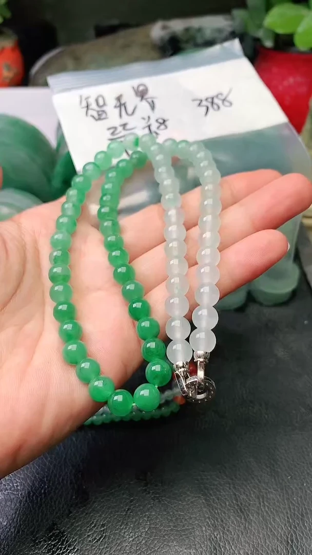 定制石英质玉（非洲翠）智*界项链