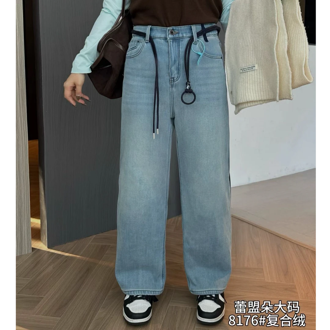 8176冬季胖mm显瘦显腿直直筒裤子大码女装加绒加厚高腰烟管牛仔裤