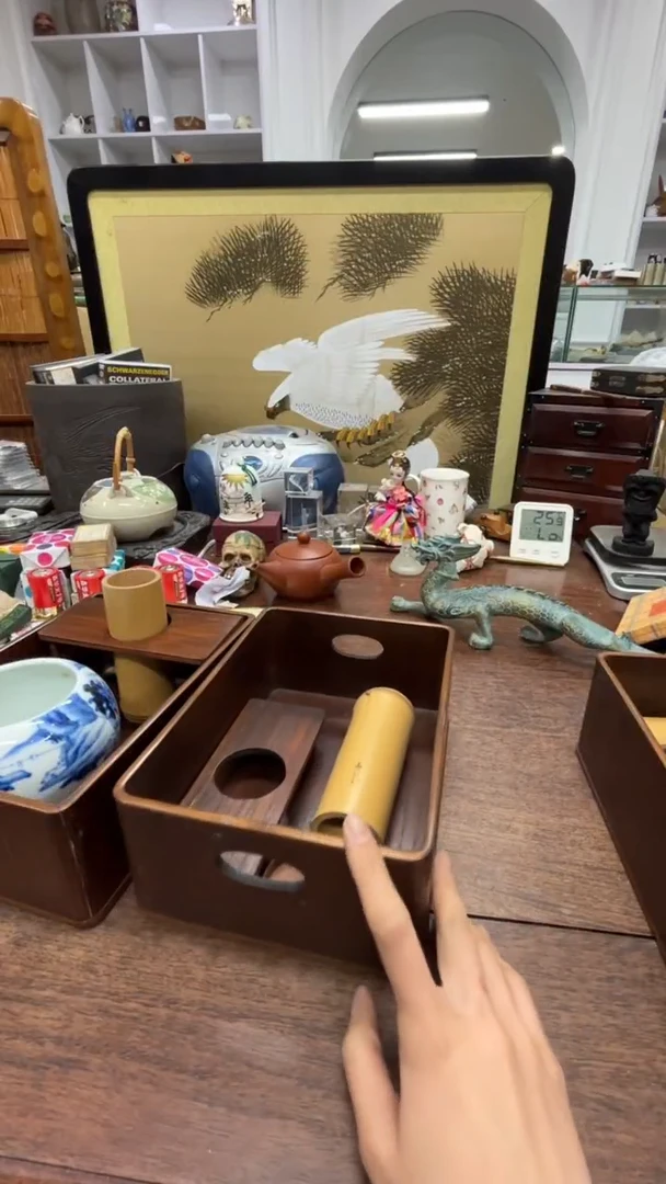 開****】瓷器瓷器瓷器129