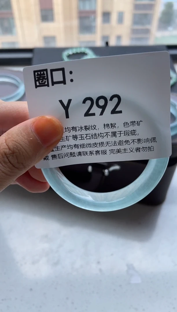 千**剧专拍链接 一物一拍