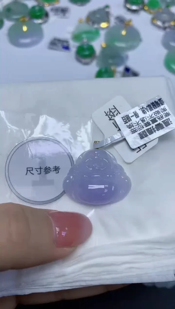 颈饰18K金镶嵌翡翠天然缅甸翡翠A货百元以上9元证书费自理