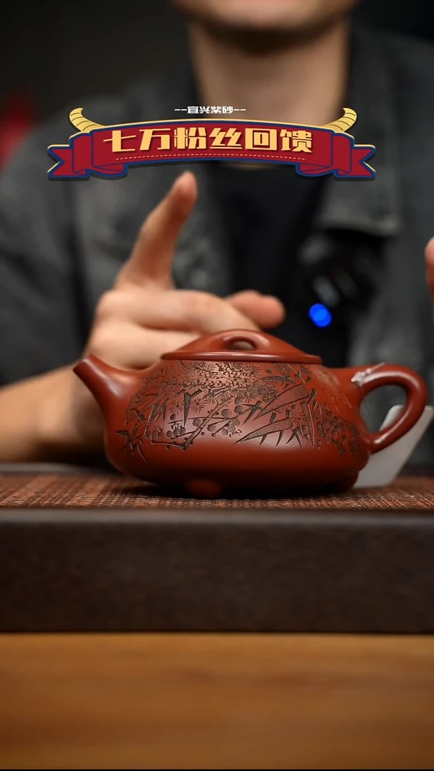 茶壶紫砂宜兴原矿 紫砂手工紫砂壶容量450cc