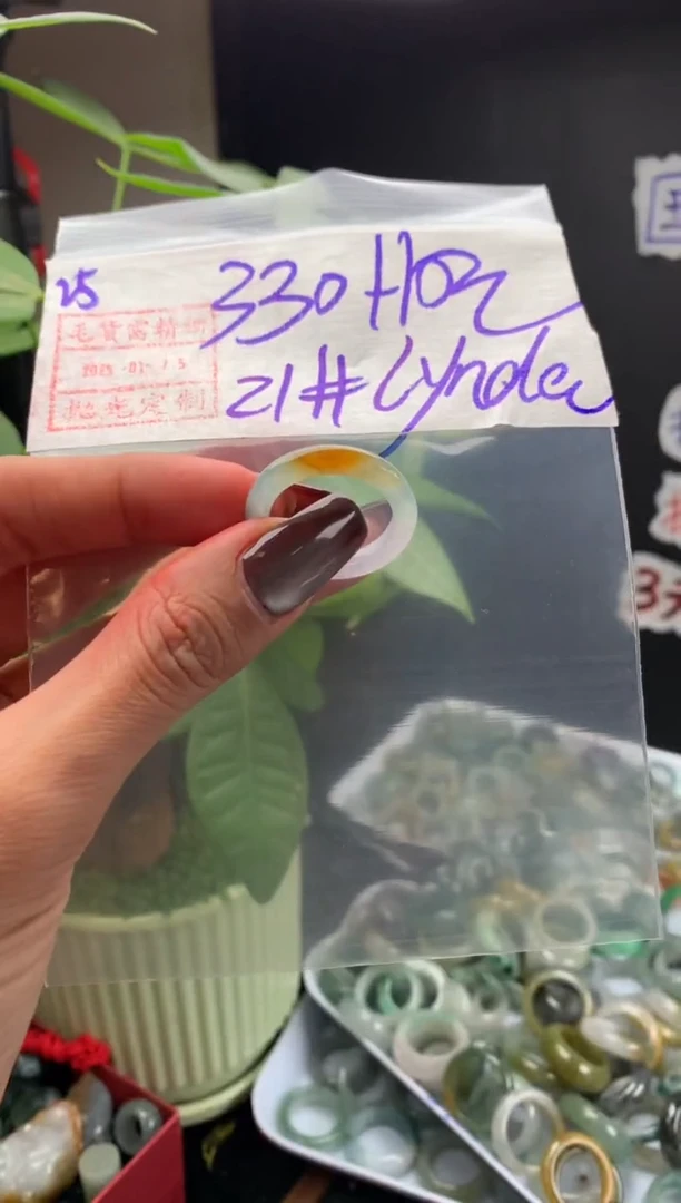 【闪购商品】定制翡翠未镶嵌戒圈21*340元毛货需精细抛光