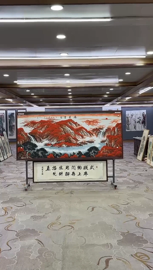 绘画闷*瓶绘画xc刘雪红-八尺-国画