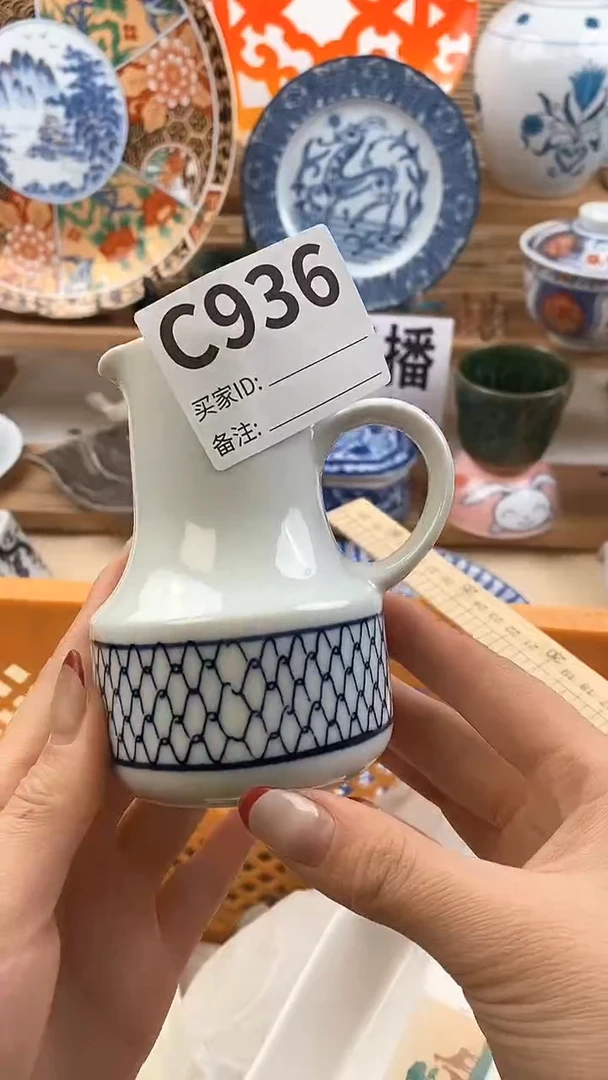 【闪购商品】瓷片满18元包邮，全场放漏。