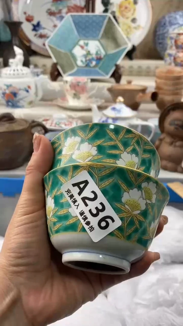【闪购商品】236