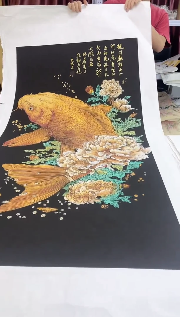 国画九霄甄选国画作品zhb108