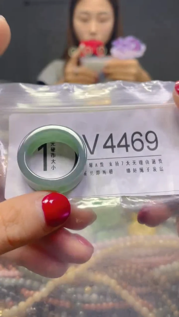 颈饰未镶嵌翡翠21.8MM/V/翡翠A货，一件也是批发价